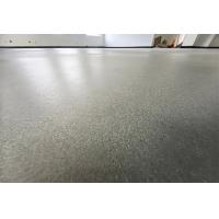 鎧藝石地坪（包工包料）